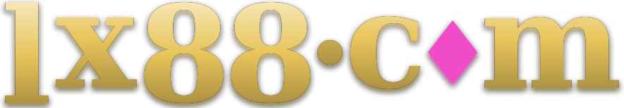 lx88.com logo